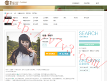 六盒宝典大全免费精准232382